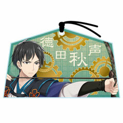 Bungou to Alchemist - Ema-style Acrylic: Shuusei Tokuda