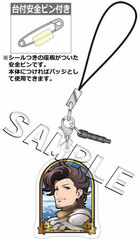 GRANBLUE FANTASY The Animation - 4way Charm Accessory: Rackam
