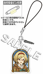 GRANBLUE FANTASY The Animation - 4way Charm Accessory: Djeeta