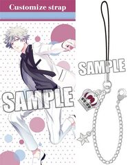 Uta no Prince-sama - Customize Strap: Ranmaru Kurosaki