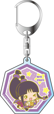 Ace Attorney - Acrylic Keychain: Maya Fey