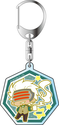 Ace Attorney - Acrylic Keychain: Godot