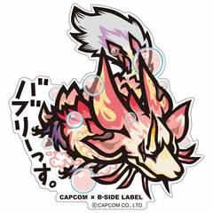 CAPCOM x B-SIDE LABEL Sticker - Monster Hunter XX: Bubbly-'ssu.