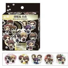 Hakuouki Shinkai - Box Roll Stickers