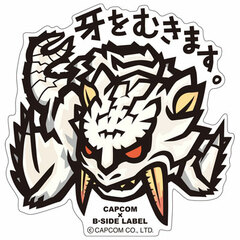 CAPCOM x B-SIDE LABEL Sticker - Monster Hunter XX: Kiba wo Mukimasu.