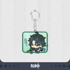 Genshin Impact Default Stamp Series Acrylic Strap Vol.4 Xiao