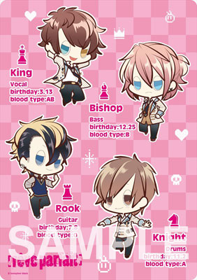 DYNAMIC CHORD - Mouse Pad: [reve parfait]