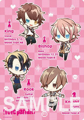 DYNAMIC CHORD - Mouse Pad: [reve parfait]