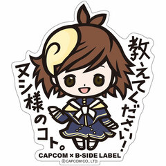 CAPCOM x B-SIDE LABEL Sticker - Megami Meguri: Tsukumo
