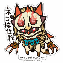 CAPCOM x B-SIDE LABEL Sticker - Monster Hunter XX: Neko Sekkinsen