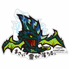 CAPCOM x B-SIDE LABEL Sticker - Monster Hunter XX: Masa ni Kaminari ga Ochiru.