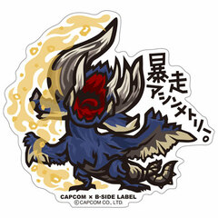 CAPCOM x B-SIDE LABEL Sticker - Monster Hunter XX: Bousou Asymmetry.