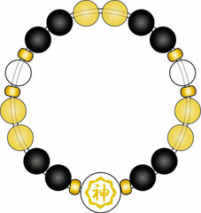 Icchi Banketsu - Stone Bracelet: God
