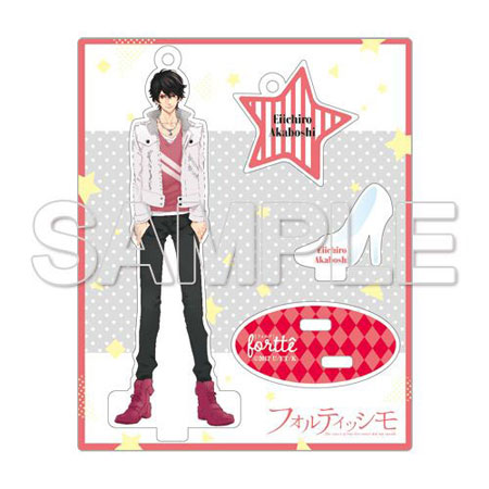 Fortissimo Acrylic Stand: Eiichiro Akaboshi