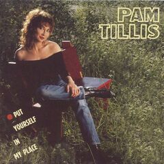 Put Yourself In My Place (CD)
