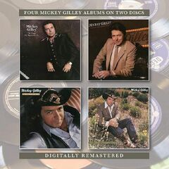 The Songs We Made Love To / That's All That Matters To Me / You Don't Know Me / Put Your Dreams Away (CD)