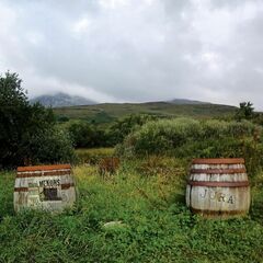 Jura (CD)