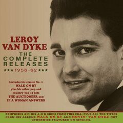 The Complete Releases 1956-62 (CD)