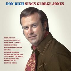 Sings George Jones (CD)