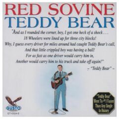 Teddy Bear