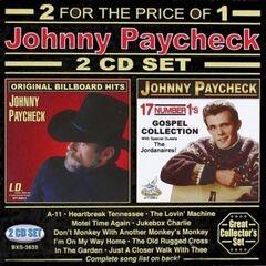 2 For The Price Of 1: 2 CD Set (CD)