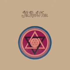 Sacred Bones Presents: Ya Ho Wha [Gold Vinyl] (LP)
