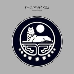 Chechnya Over Dub (LP)