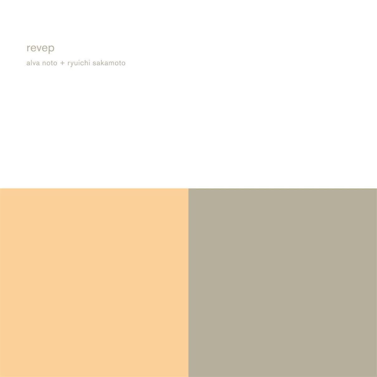 Revep (CD)