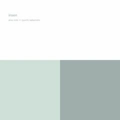 Insen (CD)