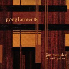 Gongfarmer 18 (CD)