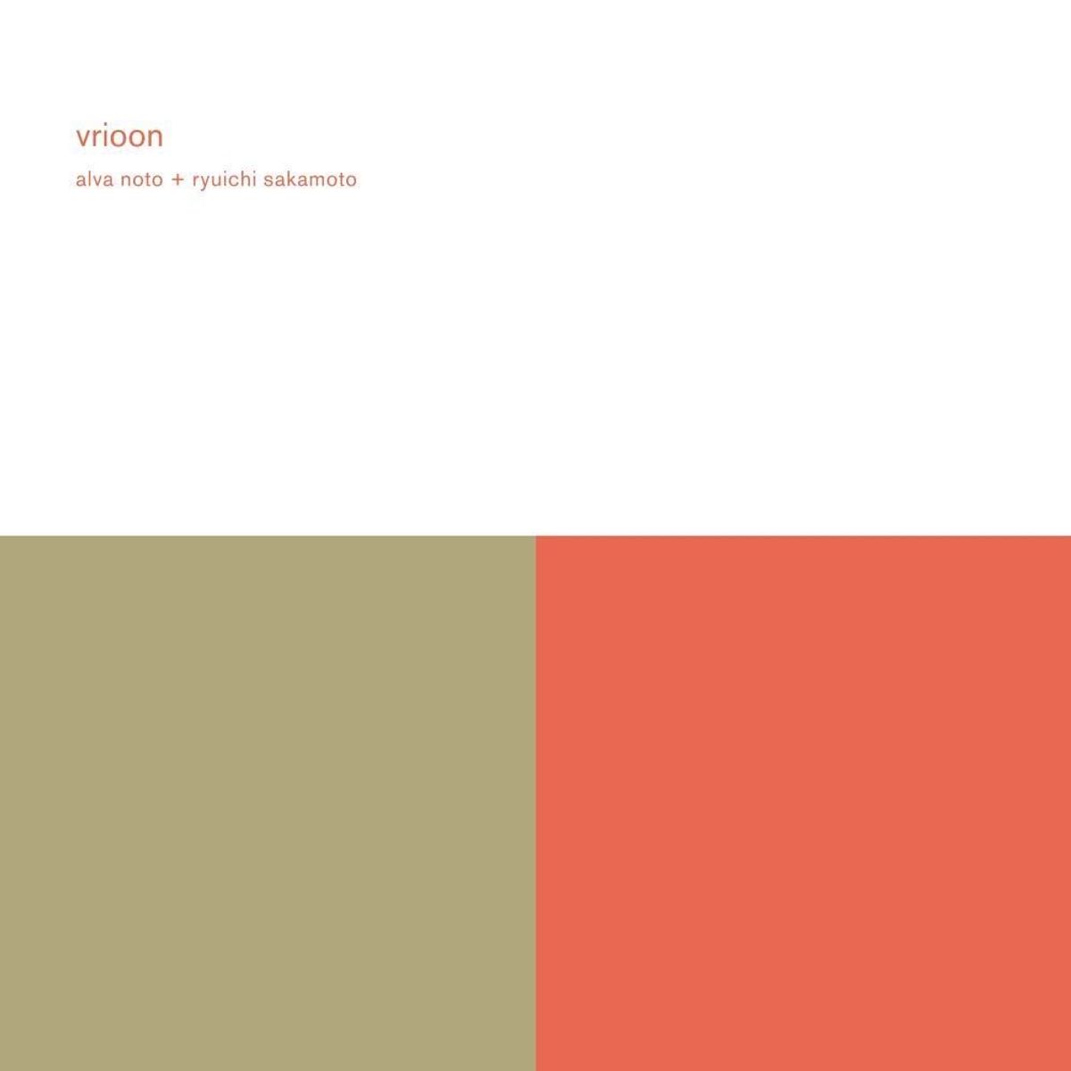 Vrioon (CD)