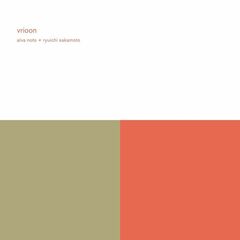 Vrioon (CD)