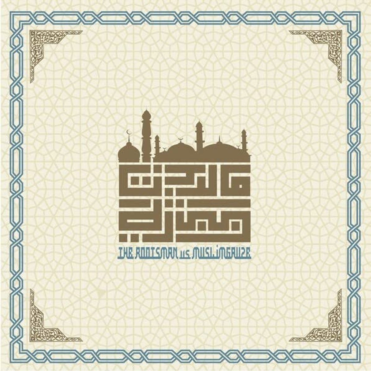 City Of Djinn (LP)