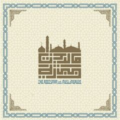 City Of Djinn (LP)
