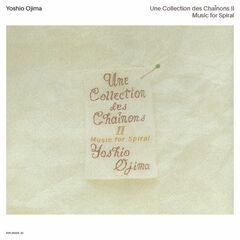 Chainons II: Music For Spiral (LP)