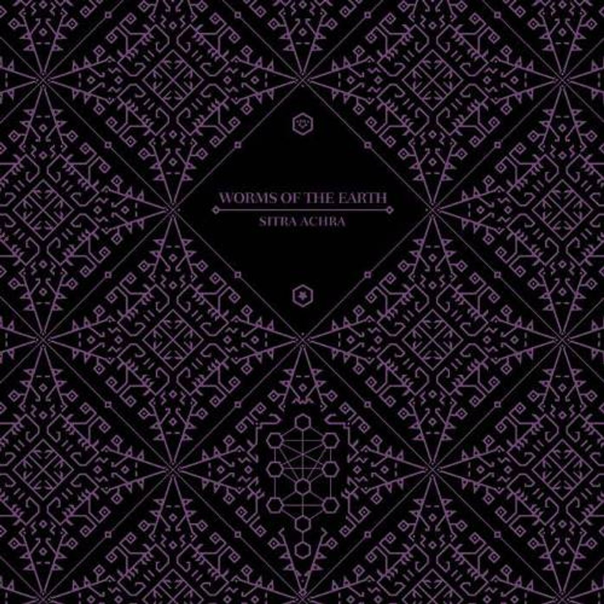 Sitra Achra [Limited Edition] (CD)