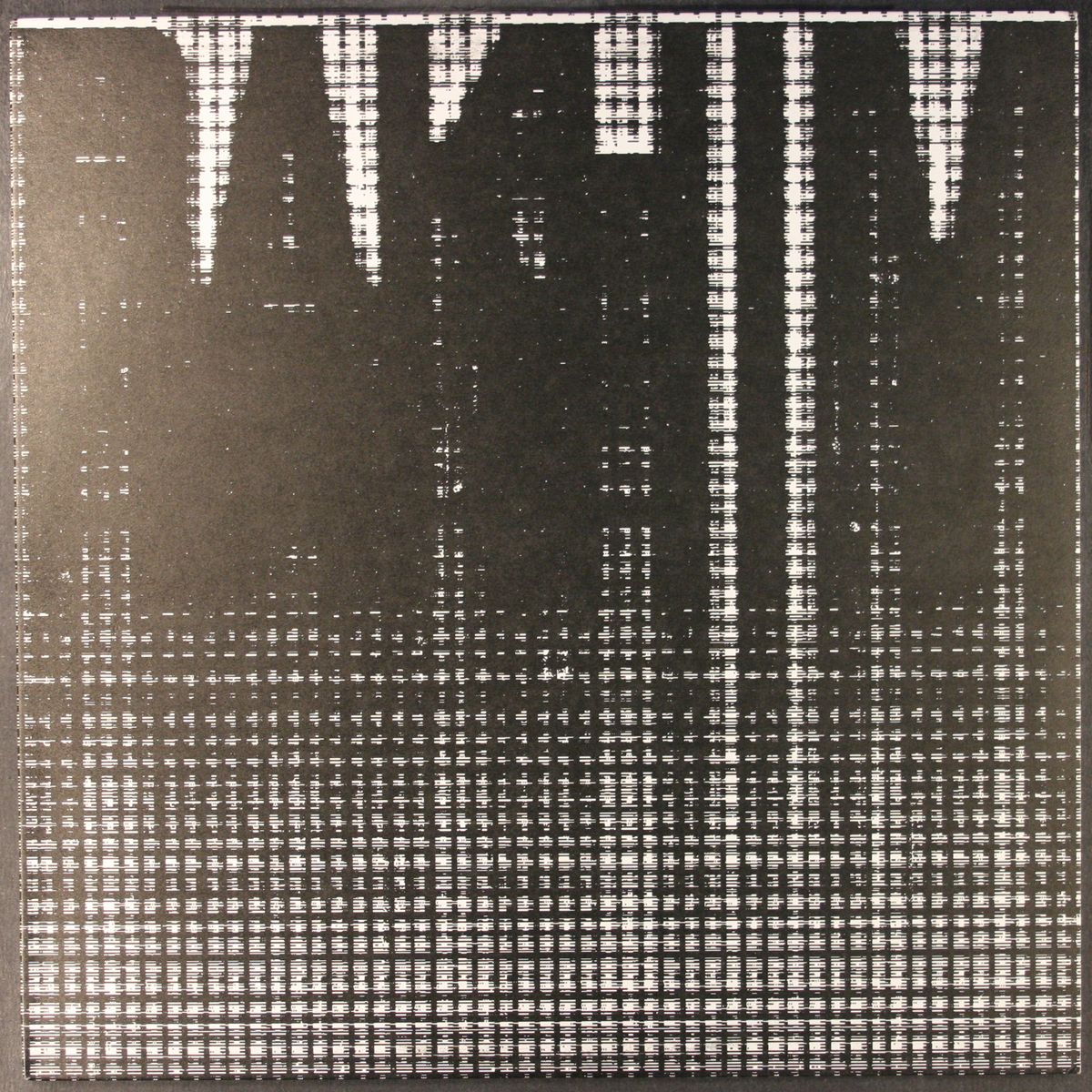 Rakhim [White Vinyl] (LP)