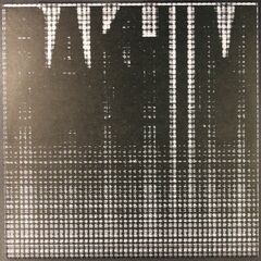 Rakhim [White Vinyl] (LP)