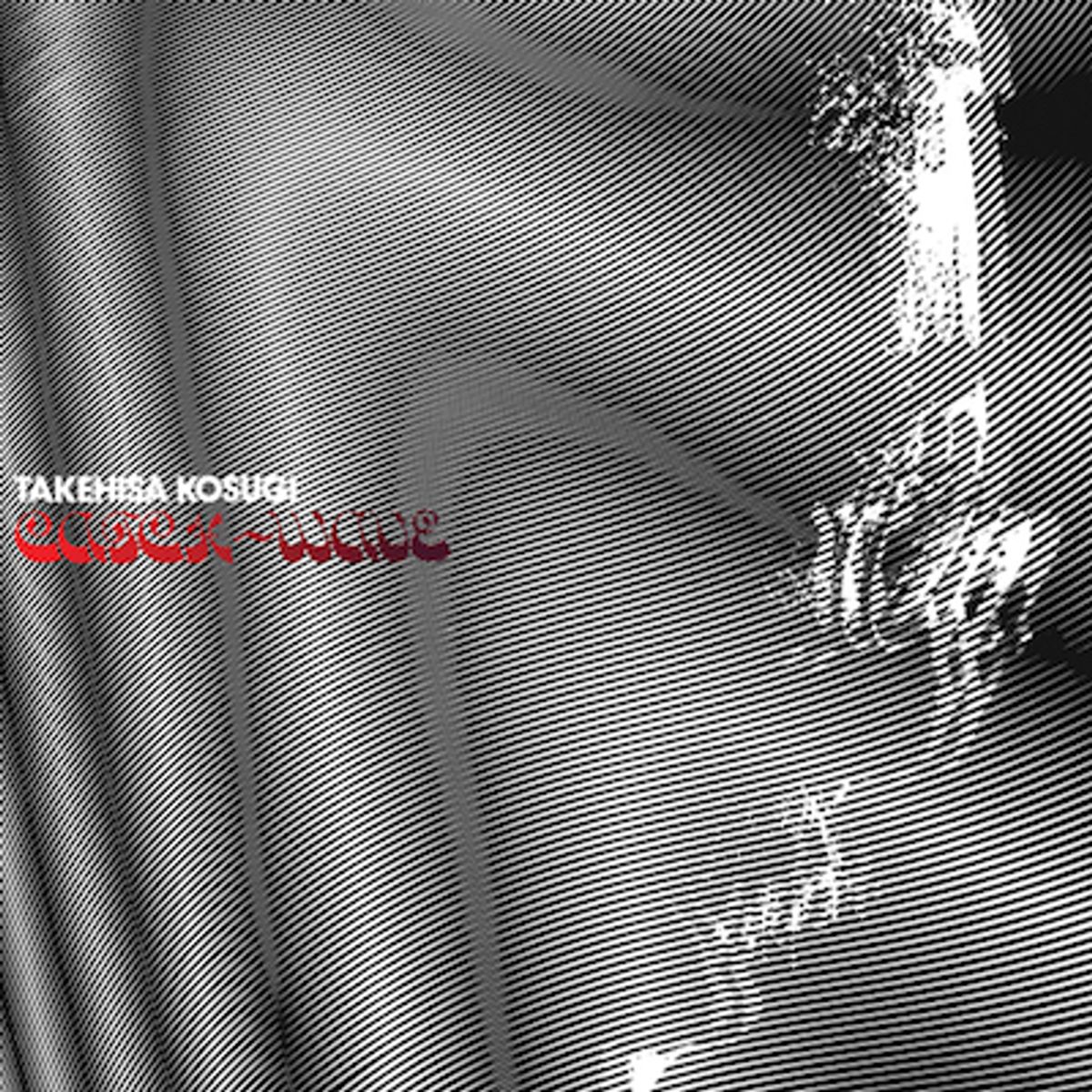 Catch-Wave (LP)