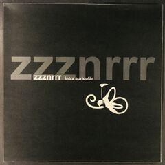 Intra Auriculär [Limited Hand Numbered Box Set] [White 7