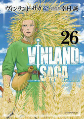 Vinland Saga (26) (BOOK)