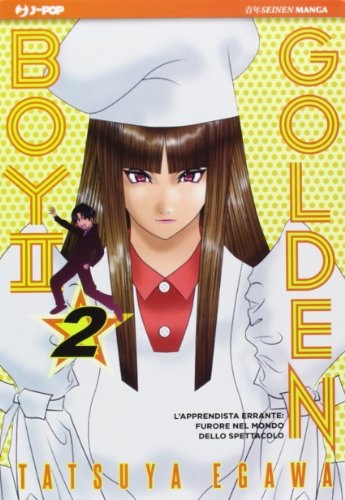 Golden Boys (2) (BOOK)