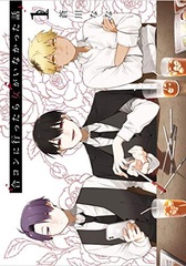 Goukon ni Ittara Onna ga Inakatta Hanashi (1) (BOOK)