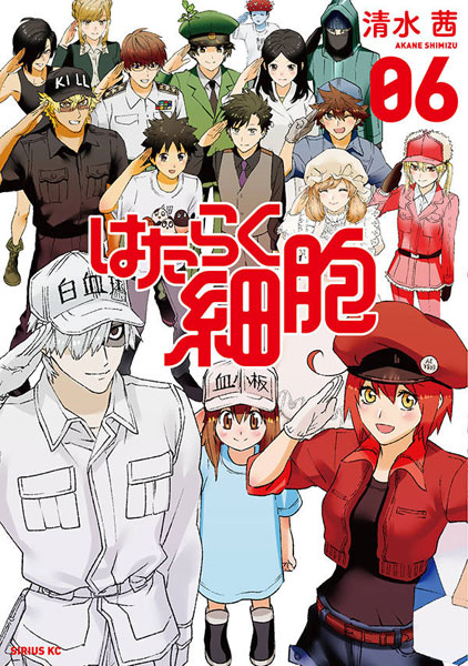 Cells at Work! (6) (BOOK)