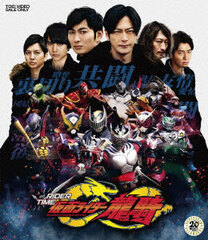BD Kamen Rider Zi-O Spin-off RIDER TIME Kamen Rider Ryuki (Blu-ray Disc)