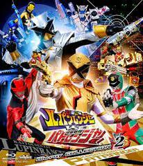 BD Kaitou Sentai Lupinranger VS Keisatsu Sentai Patoranger Blu-ray COLLECTION 2 (Blu-ray Disc)