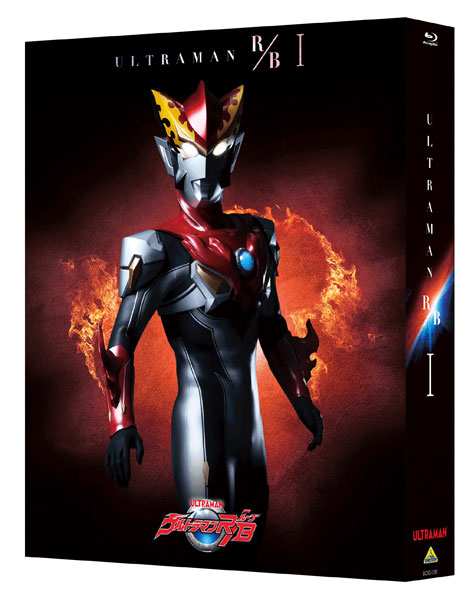 BD ULTRAMAN R/B Blu-ray BOX I