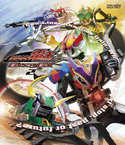 BD Kamen Rider Den-O Blu-ray BOX Vol.2
