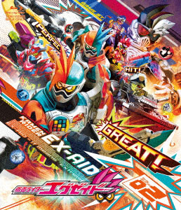 BD Kamen Rider Ex-Aid Blu-ray COLLECTION 02