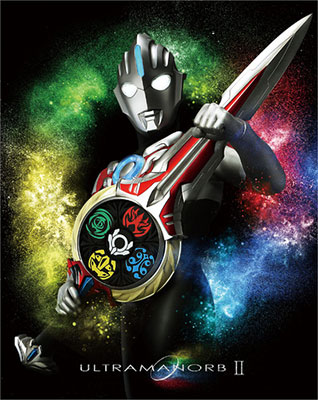 BD Ultraman Orb Blu-ray BOX II